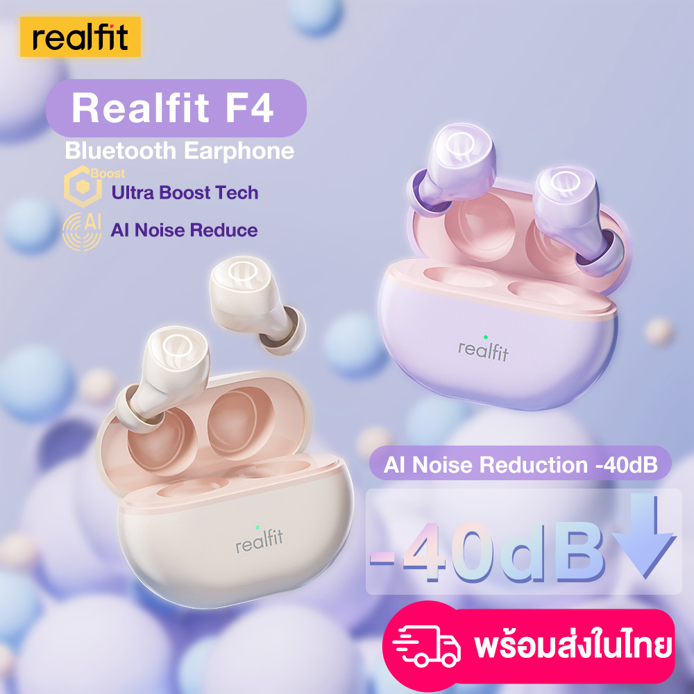 Realfit F4 AI intelligent noise reduction sleeping Bluetooth earphone Hifi sound quality deep noise reduction ราคา 269 บาท*ส่งฟรี