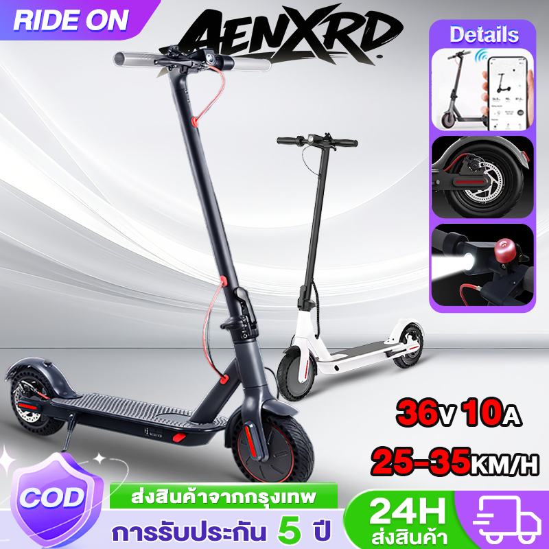 Ride_On C9 สกู๊ตเตอร์ไฟฟ้า สกู๊ตเตอร์ Electric Scooter จอLED พับเก็บได้ ล้อ8.5นิ้ว รับน้ำหนักได้ถึง150KG ความเร็วสูง30km/h ความจุแบต 36v10Ah/8Ah/6Ah