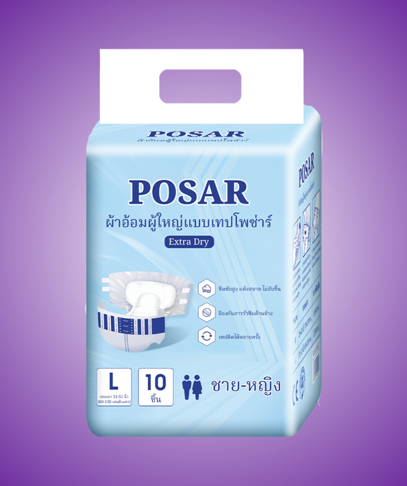 Posar adult diapers capacity 1,800 - 2,000 ml pack 80 pcs size L ราคา 1,399 บาท*ส่งฟรี