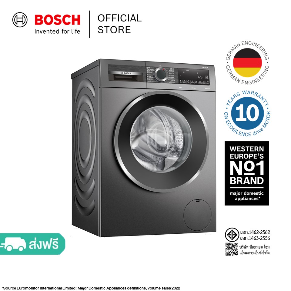 Bosch Washing Machine Front Loader, Series 6, 10 kg, 1400 rpm, White Model WGG45400TH / Graphite Model WGG45401TH ราคา 34,400 บาท*ส่งฟรี