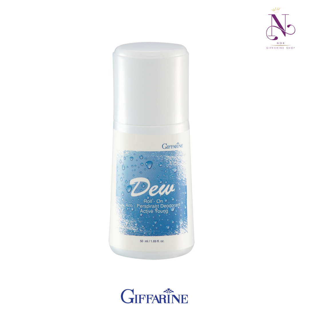 โรลออลระงับกลิ่นกาย กลิ่นอ่อนโยน สดชื่น ลดปริมาณการไหลซึมของเหงื่อ กิฟฟารีน ดิว (50 ml.) ราคา 100 บาท*ส่งฟรี