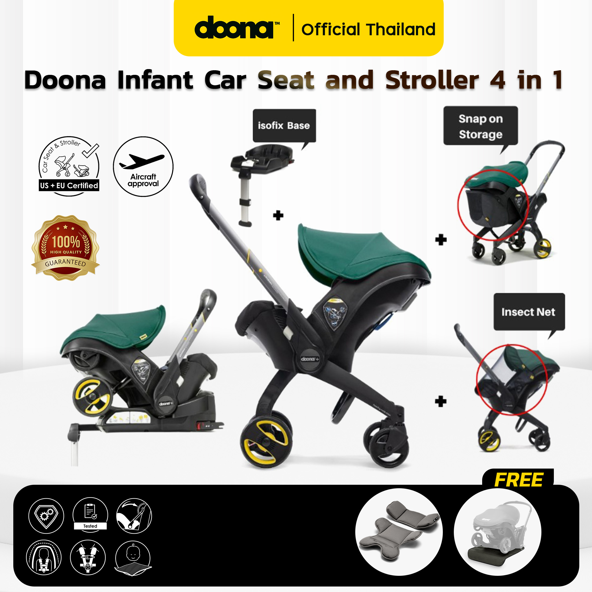 Doona Infant Car Seat and Stroller 4 in 1 คาร์ซีทรถเข็นสำหรับเด็กแรกเกิด เปลี่ยนเป็นรถเข็นได้ กดคูปองส่วนลดร้านค้า 2300 บาท [Doona , ผู้นำเข้า Official] ราคา 28,370 บาท*ส่งฟรี