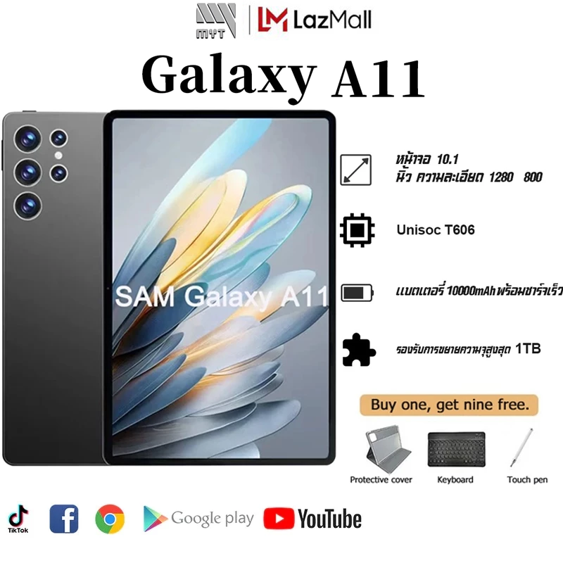 Myt 【Buy 1 Get 9 Free + Free Keyboard】2026 New A11 Ultra 5g 10.1 Inch Tablet Ram16Gb Rom1Tb Full Hd 13-Core Cheap Tablet 10000Mah ราคา 3,299 บาท*ส่งฟรี