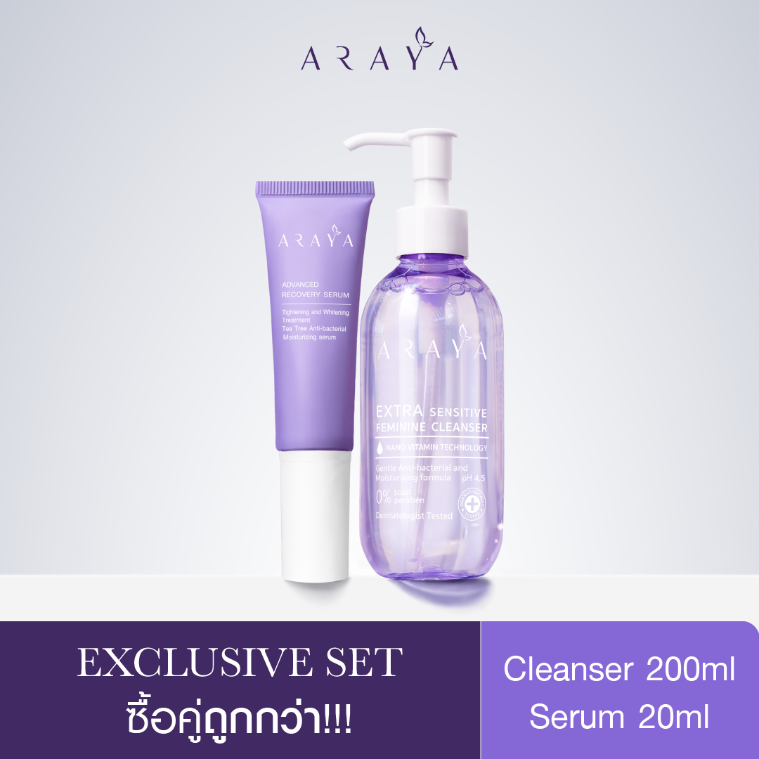 ARAYA Value Set ARAYA Advanced Recovery Serum 20ml.& ARAYA Extra Sensitive Feminine Cleanser 200ml. ราคา 1,250 บาท*ส่งฟรี