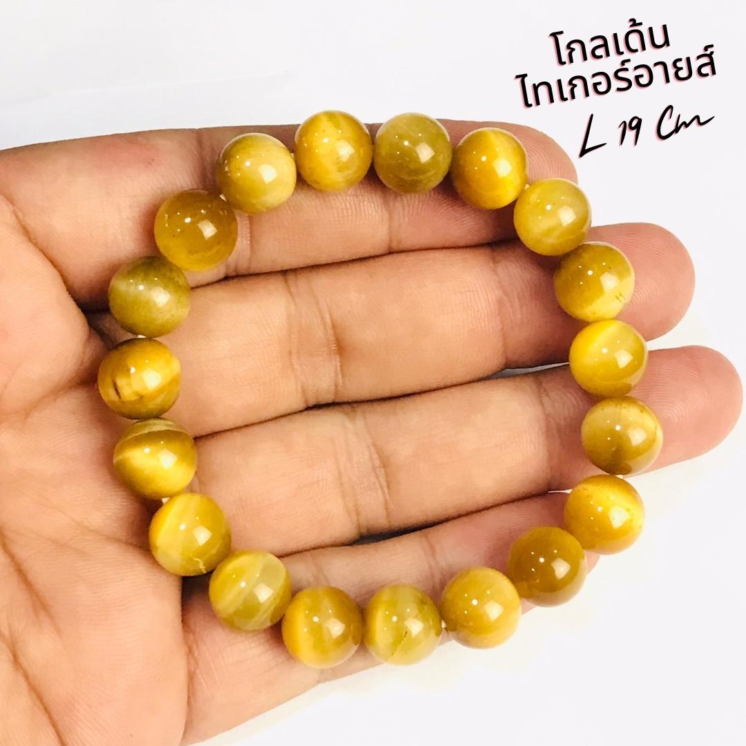 Bracelets, Stone Bracelets, Auspicious Stones, Golden Tiger's Eye, Lucky Stones, Beads, Stones 8 10 12 mm