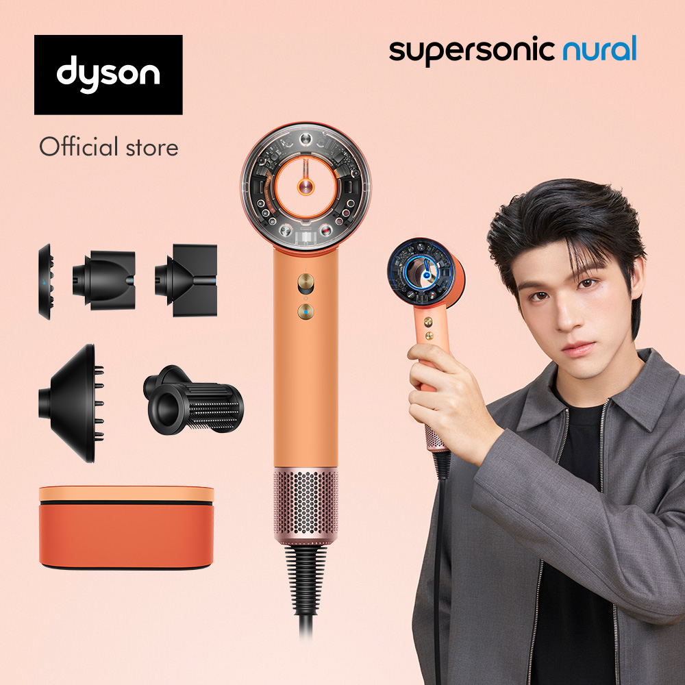 Dyson Supersonic Nural ™ hair dryer (Ceramic Apricot) ไดร์เป่าผม ไดสัน สีเซรามิก แอปริคอต ราคา 19,900 บาท*ส่งฟรี