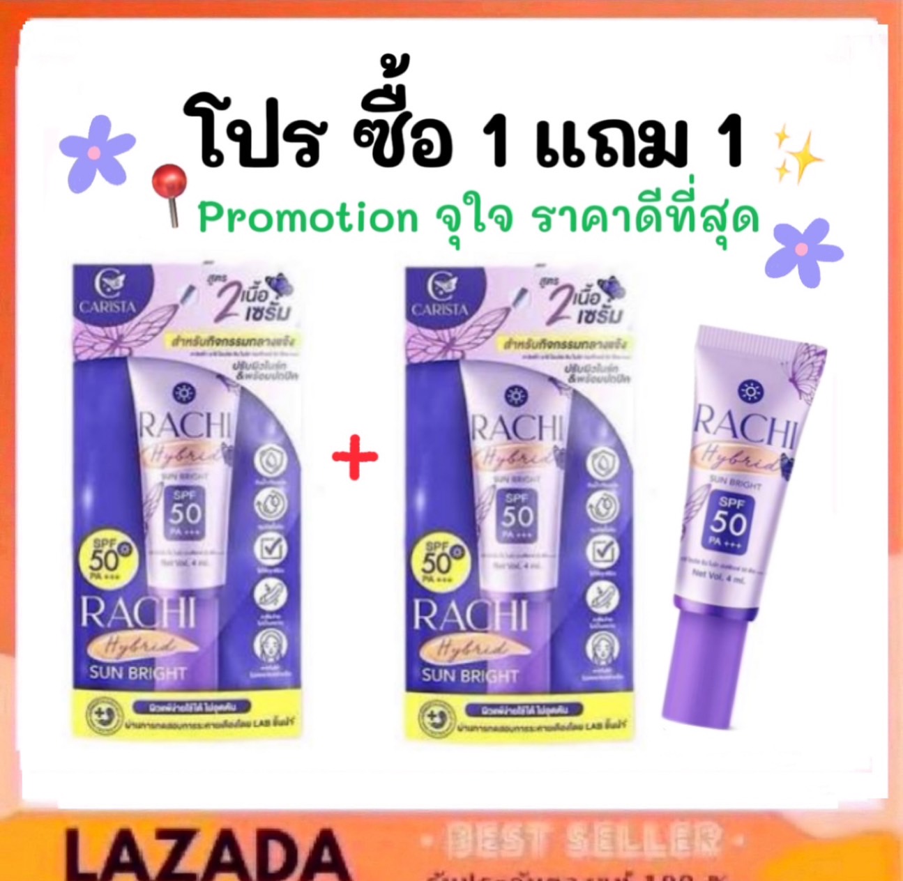 Buy 1 Get 1 Free Rachi Hybrid Sun Bright Spf 50 Pa+++ Sunscreen, Size 4 Ml. Skin Skincare