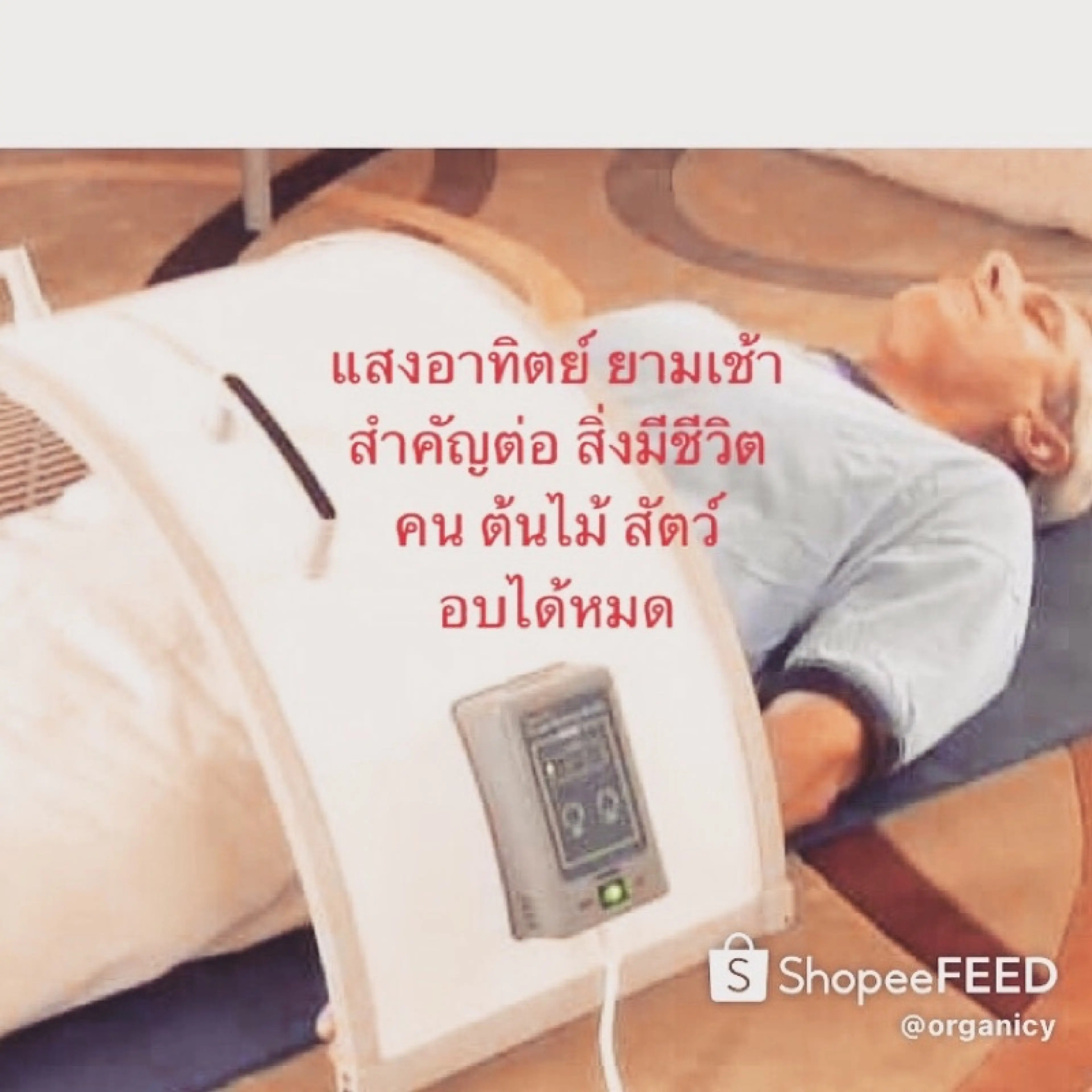 Solar Dryer, 1 Hemisphere, Medical Equipment Caring for the Elderly Caring for Bedridden Patients Hot House, Ready to Ship, Genuine Product