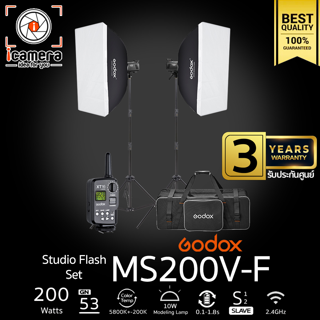 Godox Studio Flash MS200V-F SET ชุดไฟสตูดิโอ 200W - รับประกันศูนย์ Godox Thailand 3ปี / icamera gadgets ราคา 9,990 บาท*ส่งฟรี