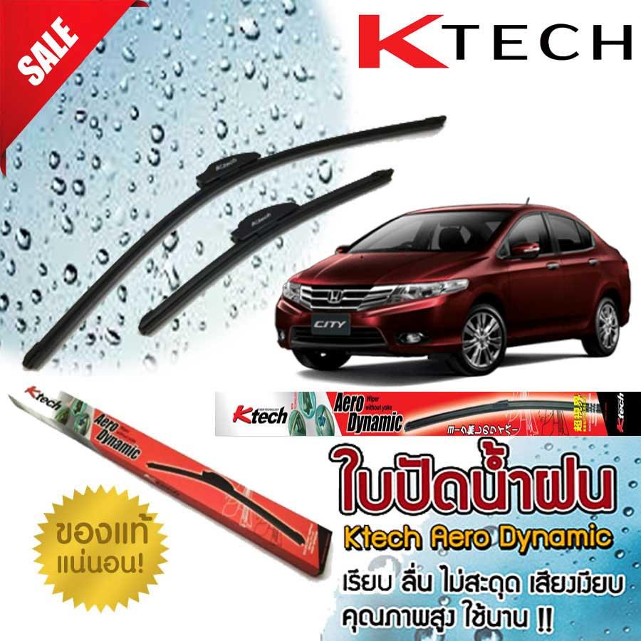 ใบปัดน้ำฝน HONDA City 2009 2010 2011 2012 ขนาด 24,14 By.K-Tech ราคา 299 บาท*ส่งฟรี