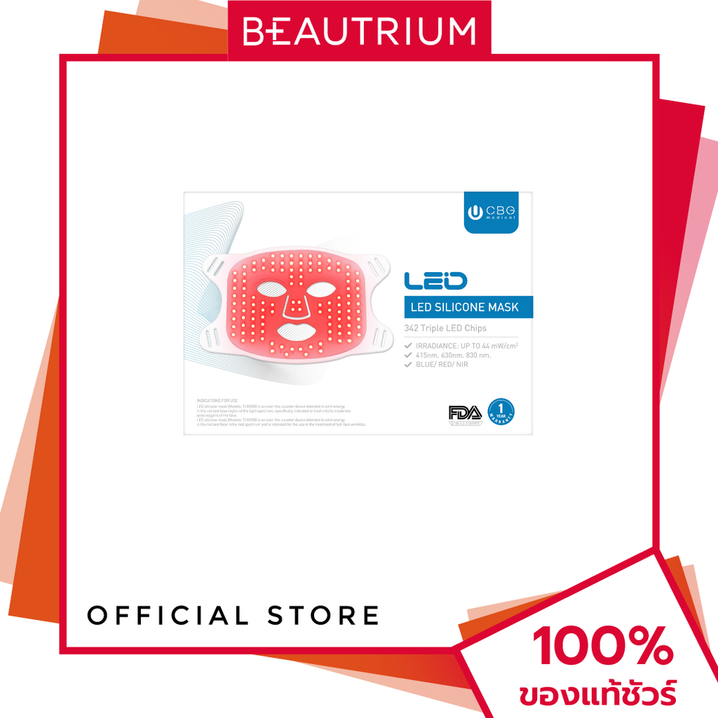 Cbg Devices Medical Led Silicone Mask 1Pc Beautrium ราคา 6,490 บาท*ส่งฟรี