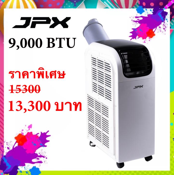 jpx 12000 btu