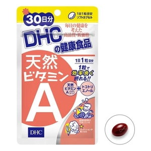 ภาพหน้าปกสินค้าDHC Vitamin A (30วัน) ช่วยฟื้นฟูให้ใบหน้าที่มีหลุมสิวต่างๆ กลับมาดูเนียนขึ้น ที่เกี่ยวข้อง