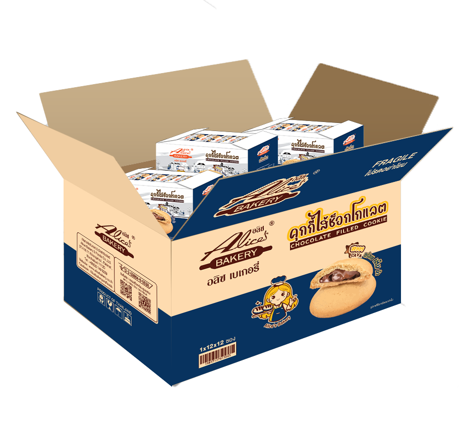 คุ้กกี้ไส้ช็อกโกแลตลาวา ตรา Alice's Bakery 1 ลัง ราคา 624 บาท*ส่งฟรี