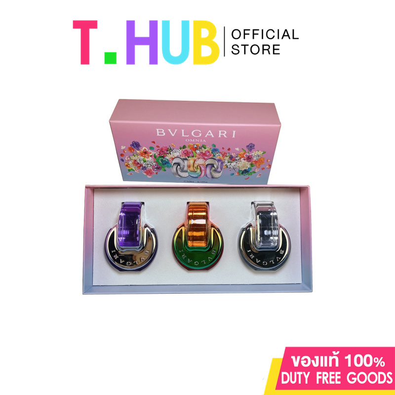 BVLGARI OMNIA AMETHYSTE Paraiba Golden Citrine MEN'S AND WOMEN'S EDT PERFUME / FRAGRANCE SPRAY 30mlX3 ราคา 3,270 บาท*ส่งฟรี