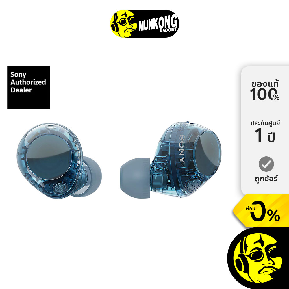 Sony WF-C710N หูฟังไร้สาย truewireless by munkong ราคา 3,990 บาท*ส่งฟรี