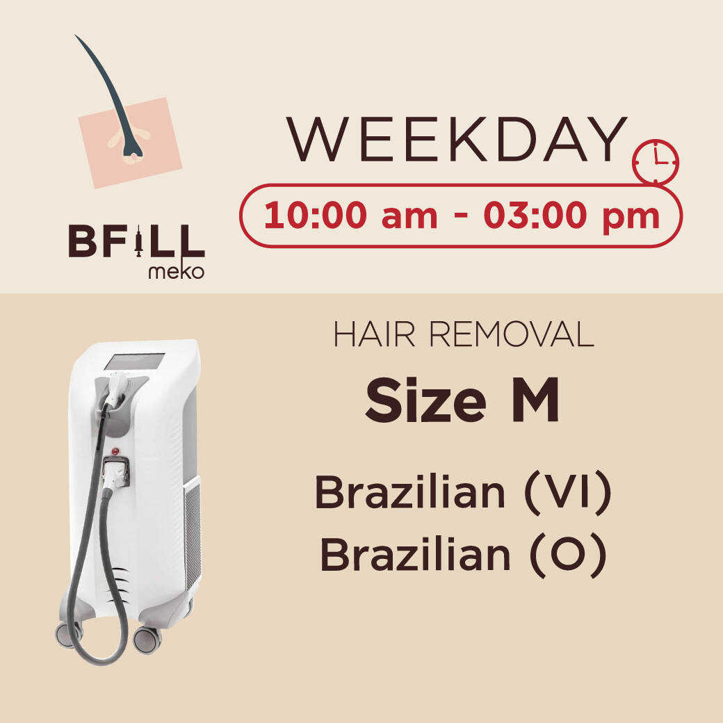 [E-voucher] Meko Bfill Clinic Weekday Hair Removal Size M บัตรกำนัลดิจิทัล เมโกะ บีฟิล คลินิก กำจัดขน วันธรรมดา ไซส์ M ราคา 999 บาท*ส่งฟรี