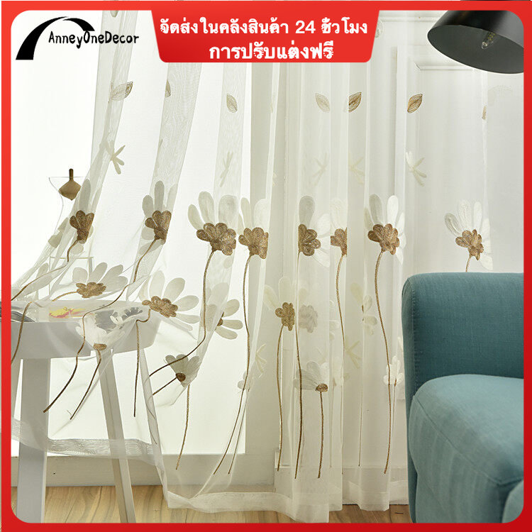 Sliding Door Tulle Sheer White Curtain for Living Room Embroidery Flower Day Curtain Pastoral Style Window Treatment Voile Kitchen ราคา 244 บาท*ส่งฟรี