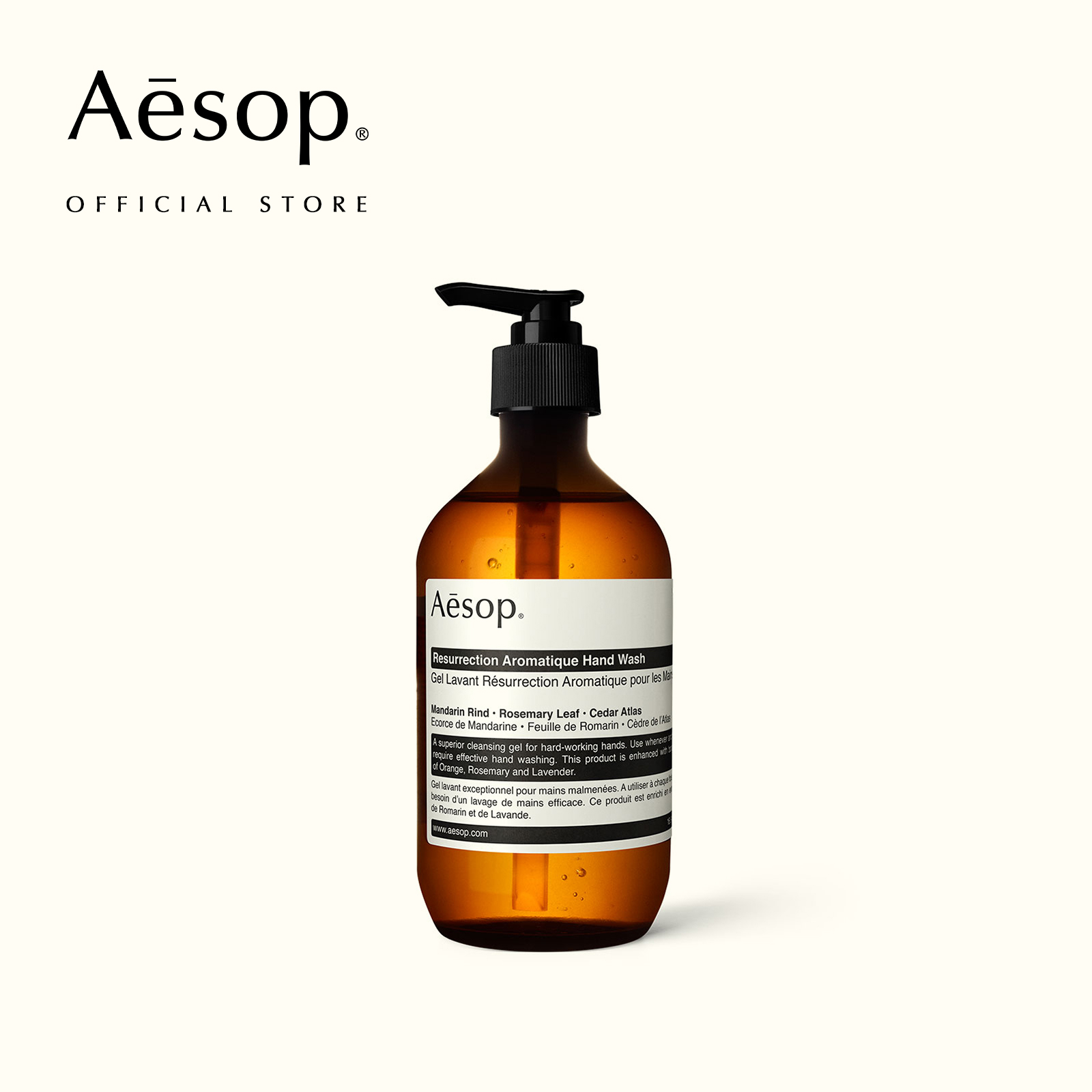 Aesop Resurrection Aromatique Hand Wash 500mL - เอสอป เจลล้างมือ ผลิตภัณฑ์ทำความสะอาดมือ ราคา 1,450 บาท*ส่งฟรี