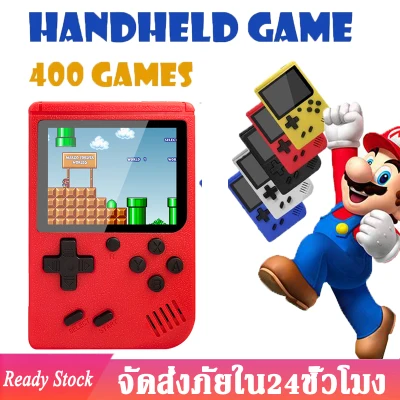 เกมบอย เครื่องเล่นเกมแบบพกพา Game Box 400 in 1 เกมบอยโปเกม่อน Game player Retro Mini Handheld Game Console Gameboy Portable เครื่องเล่นวิดีโอเกมเกมพกพา B16 (1)