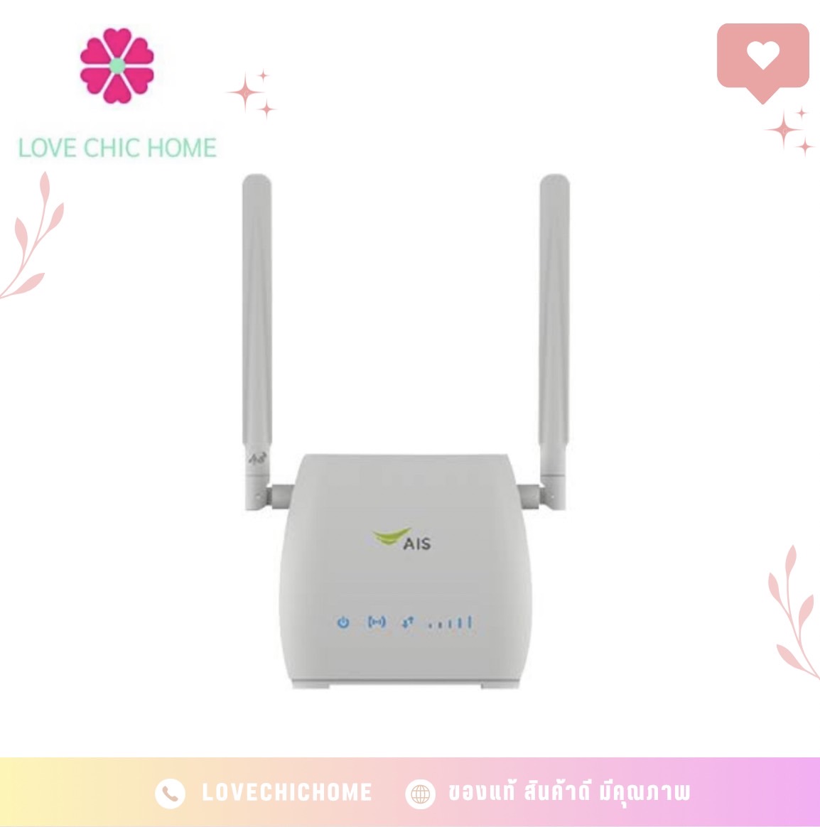 สุดคุ้ม Access Point ตัวกระจายสัญญาณ Wifi | Lazada.Co.Th