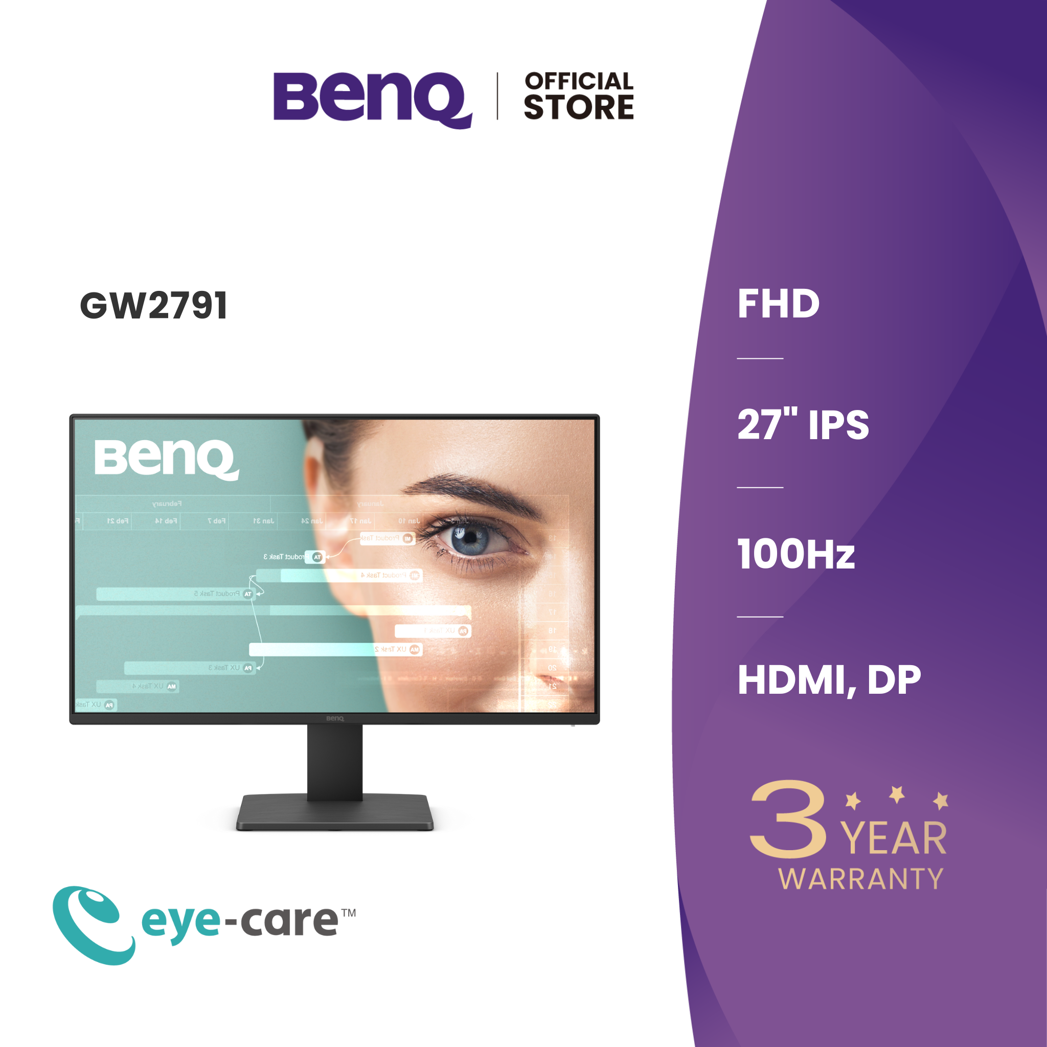 BenQ GW2791 27นิ้ว 100Hz IPS Full HD Eye Care Monitor (จอคอมถนอมสายตา, จอคอม 27 นิ้ว) ราคา 3,990 บาท*ส่งฟรี