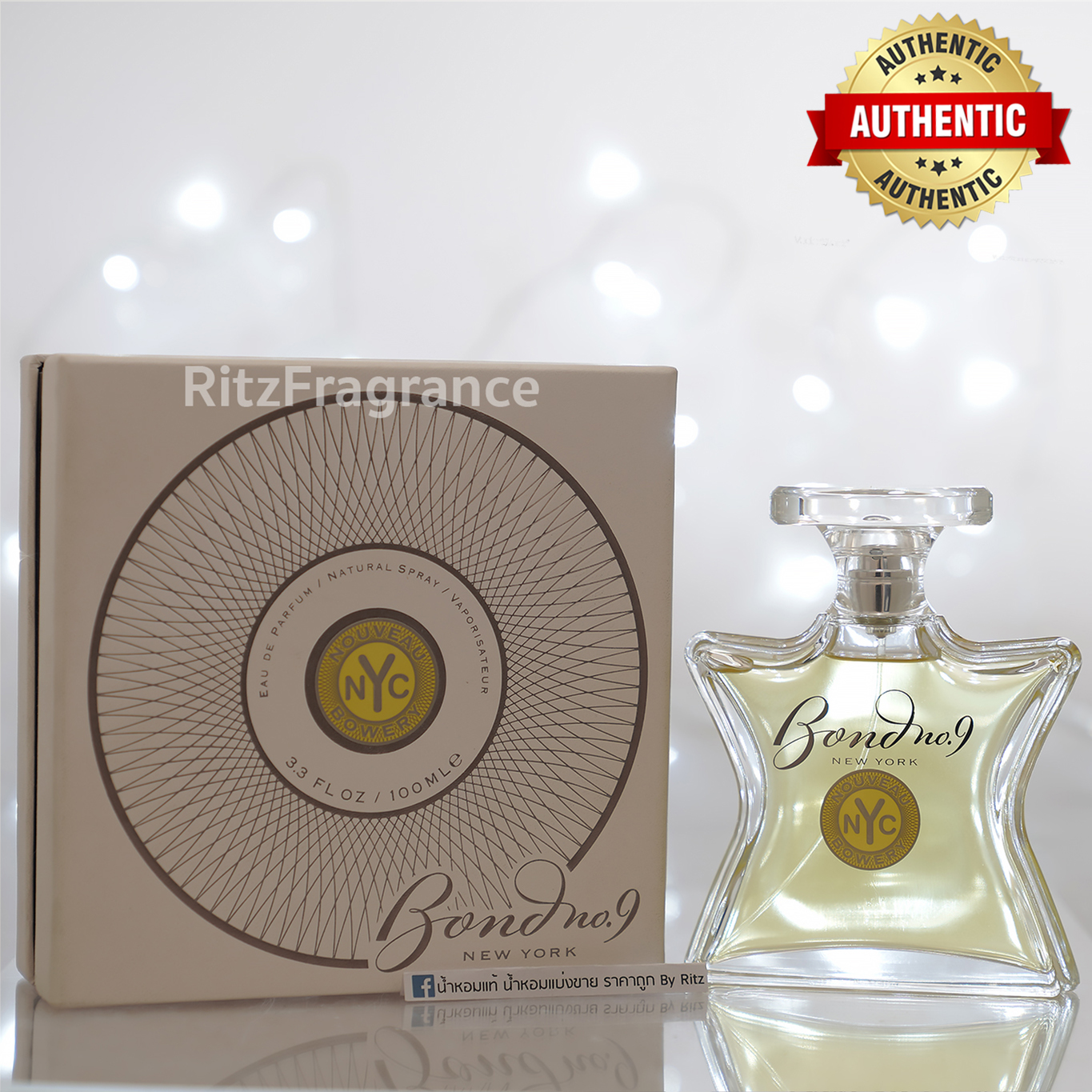 น้ำหอมแท้แบ่งขาย] Bond Nouveau Bowery Eau de Parfum