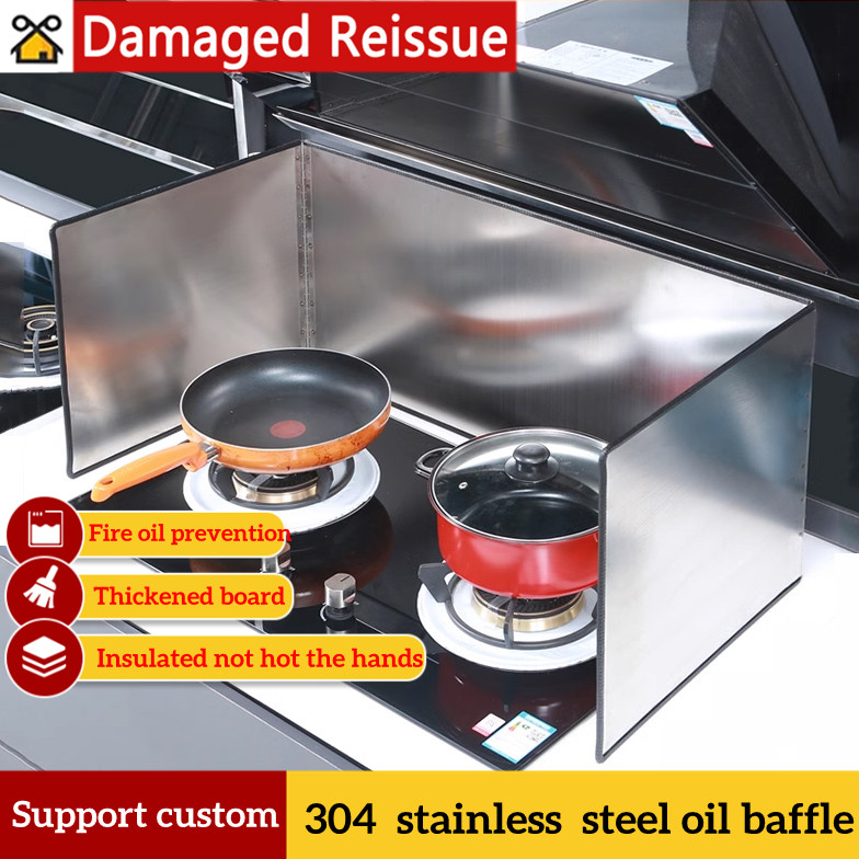 kingdom Splash Oil Baffle Plate Kitchen Hearth Gas Burner High-temperature Thermal Cutoff In The Oil Shield Plate Stainless Steel Cooking Oil Baffle Plate ราคา 957 บาท*ส่งฟรี