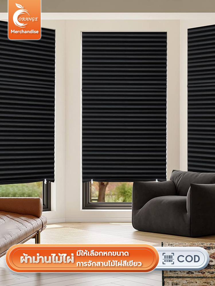 มู่ลี่  ม่านม้วน มู่ลี่หน้าต่าง สําหรับตกแต่งบ้าน พร้อมใช้ ไม่ต้องเจาะ ผ้าม่าน ม่านพับ ราคาพิเศษ