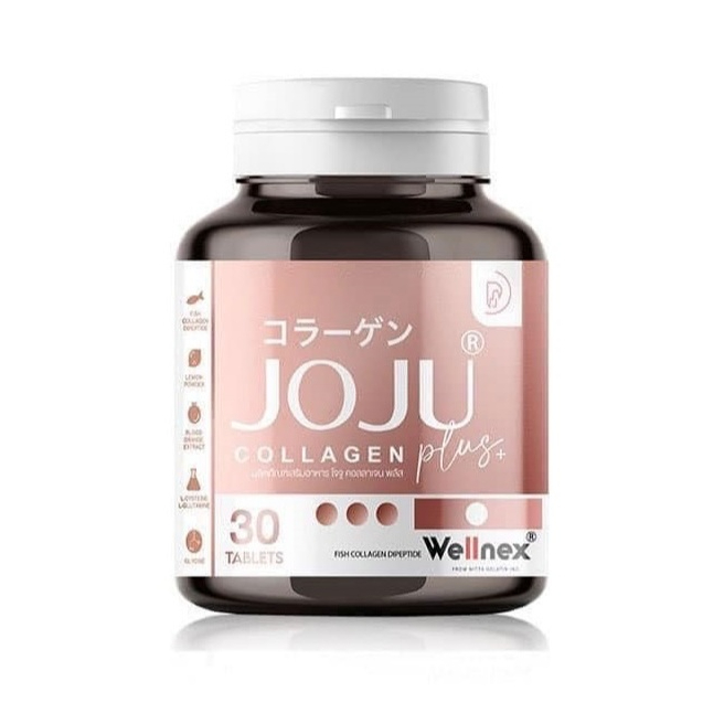 Joju collagen plus (30 tablets) ราคา 329 บาท*ส่งฟรี