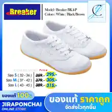 ภาพขนาดย่อสินค้าBreaker รองเท้าผ้าใบ BK4P สีขาวดำตาล ::พร้อมส่งจัดส่งไว:: รองเท้านักเรียน เบรกเกอร์ฟุตซอล สวมใส่สบายแข็งแรงทนทาน