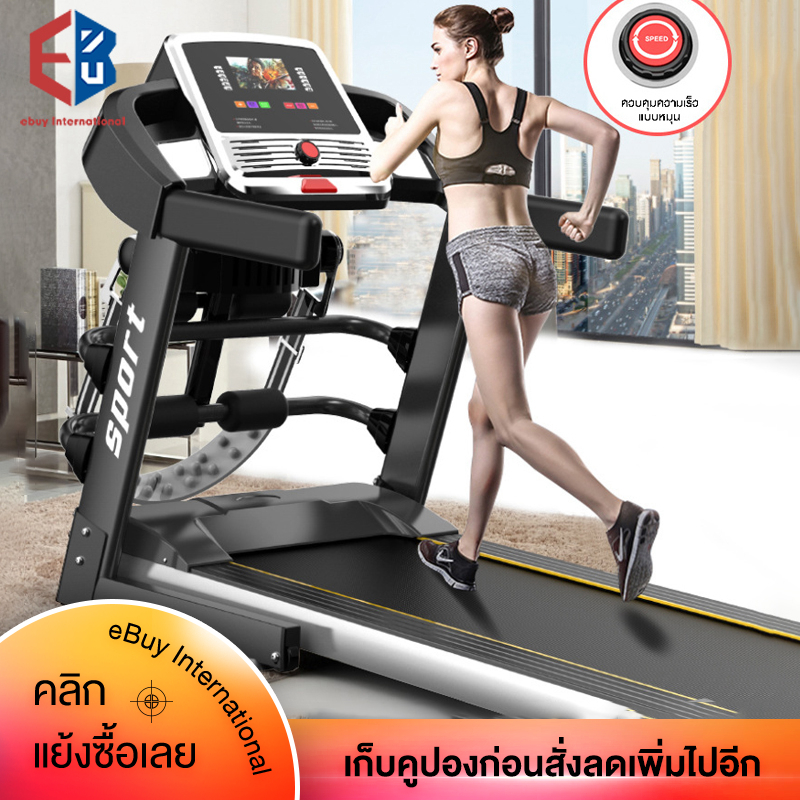 ดูภาพ eBuy international บ้านสไตล์ขนาดเล็กใบ้อุปกรณ์ออกกำลังกายมัลติฟังก์ชั่ที่มีเพลงพับ 2.0HP ไฟฟ้ามินิโฮมลู่วิ่งไฟฟ้า เพิ่มเติม eBuy international บ้านสไตล์ขนาดเล็กใบ้อุปกรณ์ออกกำลังกายมัลติฟังก์ชั่ที่มีเพลงพับ 2.0HP ไฟฟ้ามินิโฮมลู่วิ่งไฟฟ้า