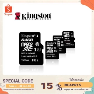 ภาพหน้าปกสินค้ารายละเอียดสินค้า kingston Memory Card Micro SDHC/SDXC 2/4/8/16/32/64/128/256/512 GB Class 10 SD card ที่เกี่ยวข้อง