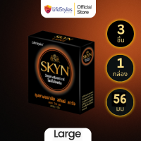 LifeStyles Skyn Large ถุงยางอนามัย ผิวเรียบ ใหญ่พิเศษ ขนาด 56 มม. บรรจุ 1 กล่อง (3 ชิ้น)