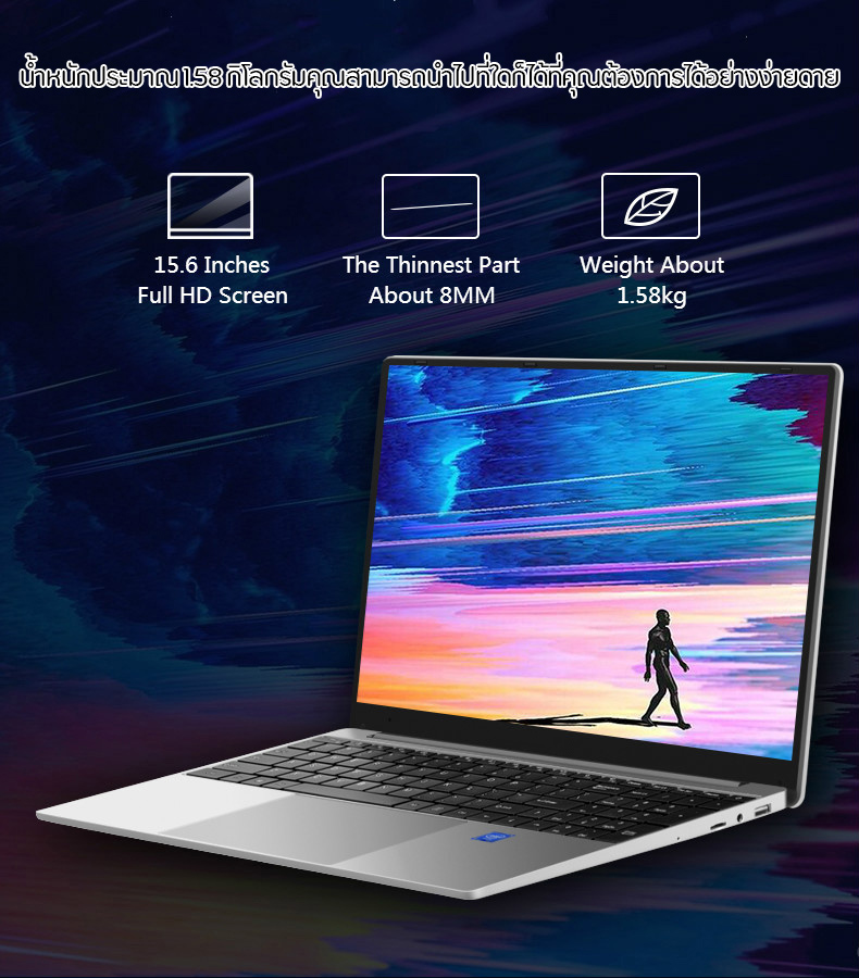 รายละเอียดเพิ่มเติมเกี่ยวกับ 【ASUS Factory&G+ram 16G】โน็ตบุ๊คมือ1แท้ โน๊ตบุ๊คราคถูก 2022 new โน๊ตบุ๊คพกพาสำหรับธุรกิจ laptop notebook ราคาถูกๆ Celeron J4125 core i5 Windows 10 15.6 inch โน๊ตบุ๊คทำงาน คอ
