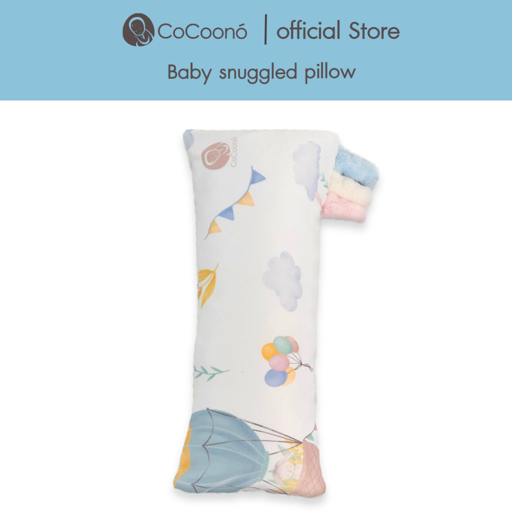 Pomotion คละลาย Cocoono Snuggly Pillow, Your Favorite Hugging Pillow. ราคา 999 บาท*ส่งฟรี
