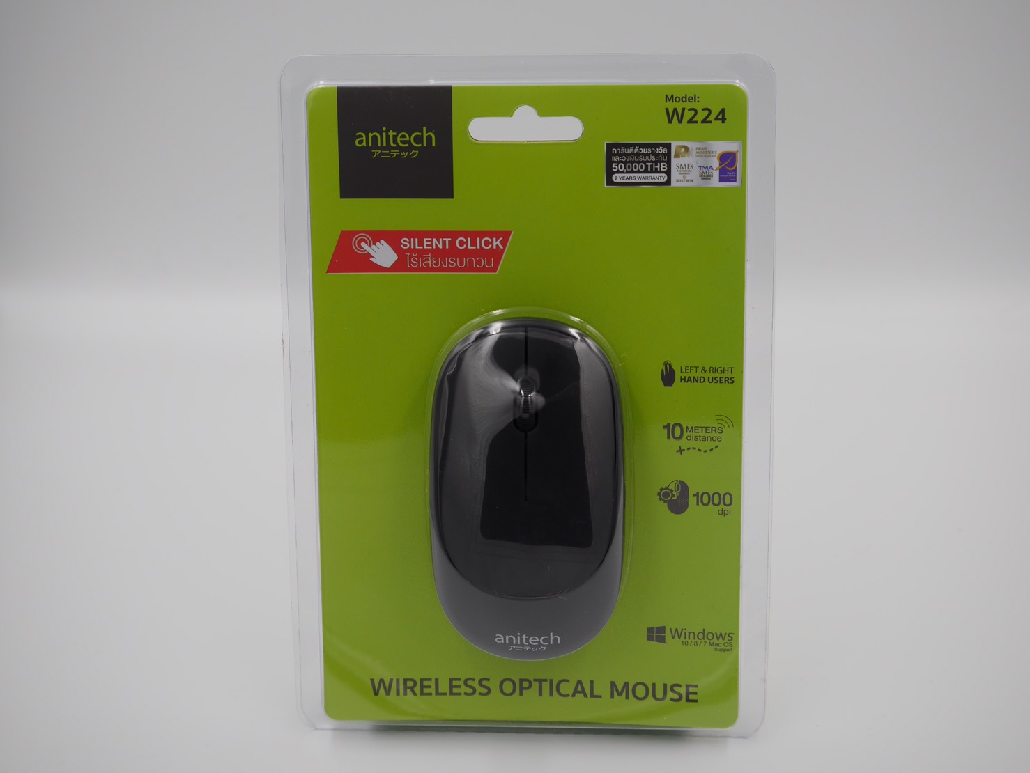 เมาส์ Wireless anitech W224
