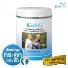 ภาพขนาดย่อของภาพหน้าปกสินค้าKal G  Kal-G Collagen Hyrorlysate แคลจี บำรุงกระดูกและข้อ ขนาด 150 g. จากร้าน greenup898 บน Lazada