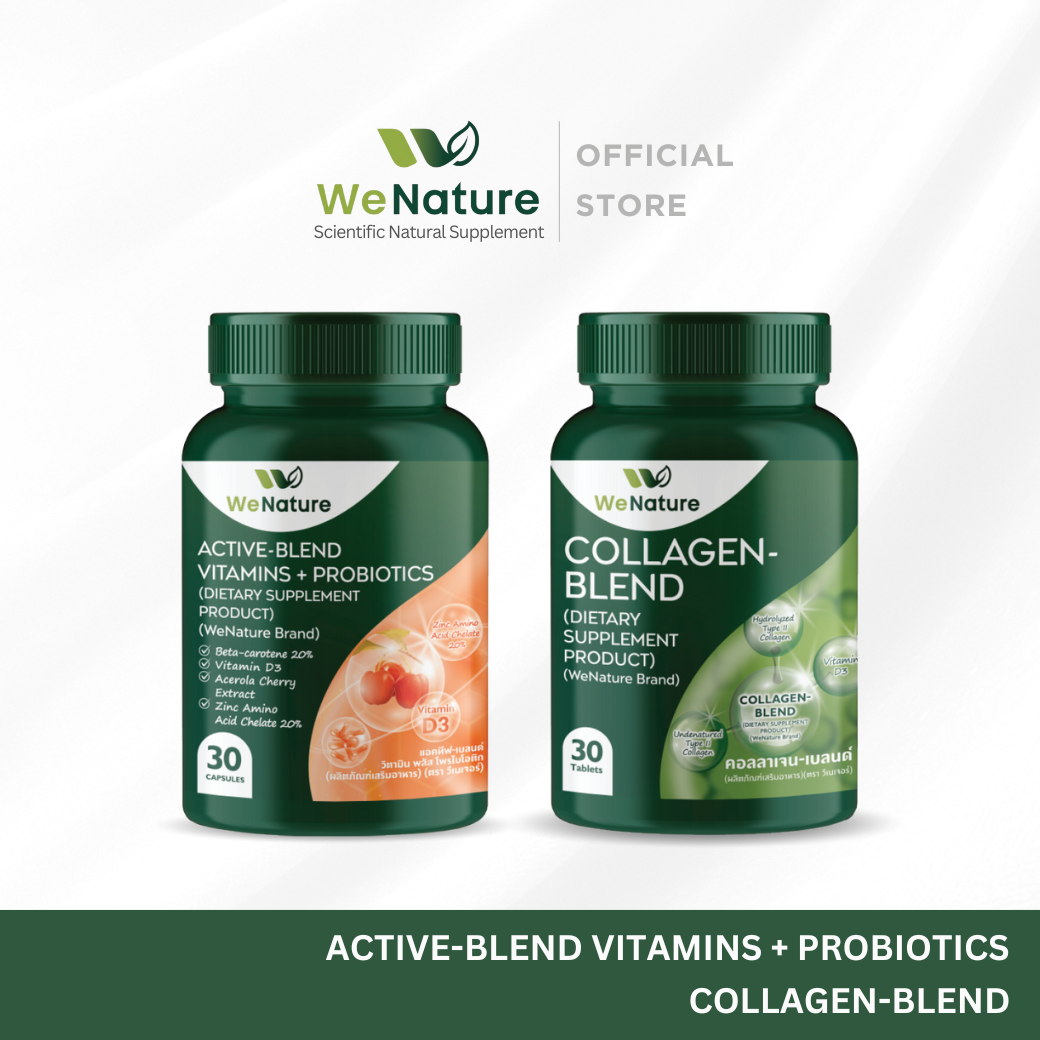 WeNature ACTIVE-BLEND VITAMINS+PROBIOTICS และ COLLAGEN-BLEND ผลิตภัณฑ์เสริมอาหารวีเนเจอร์ [2ขวด] ราคา 1,345 บาท*ส่งฟรี