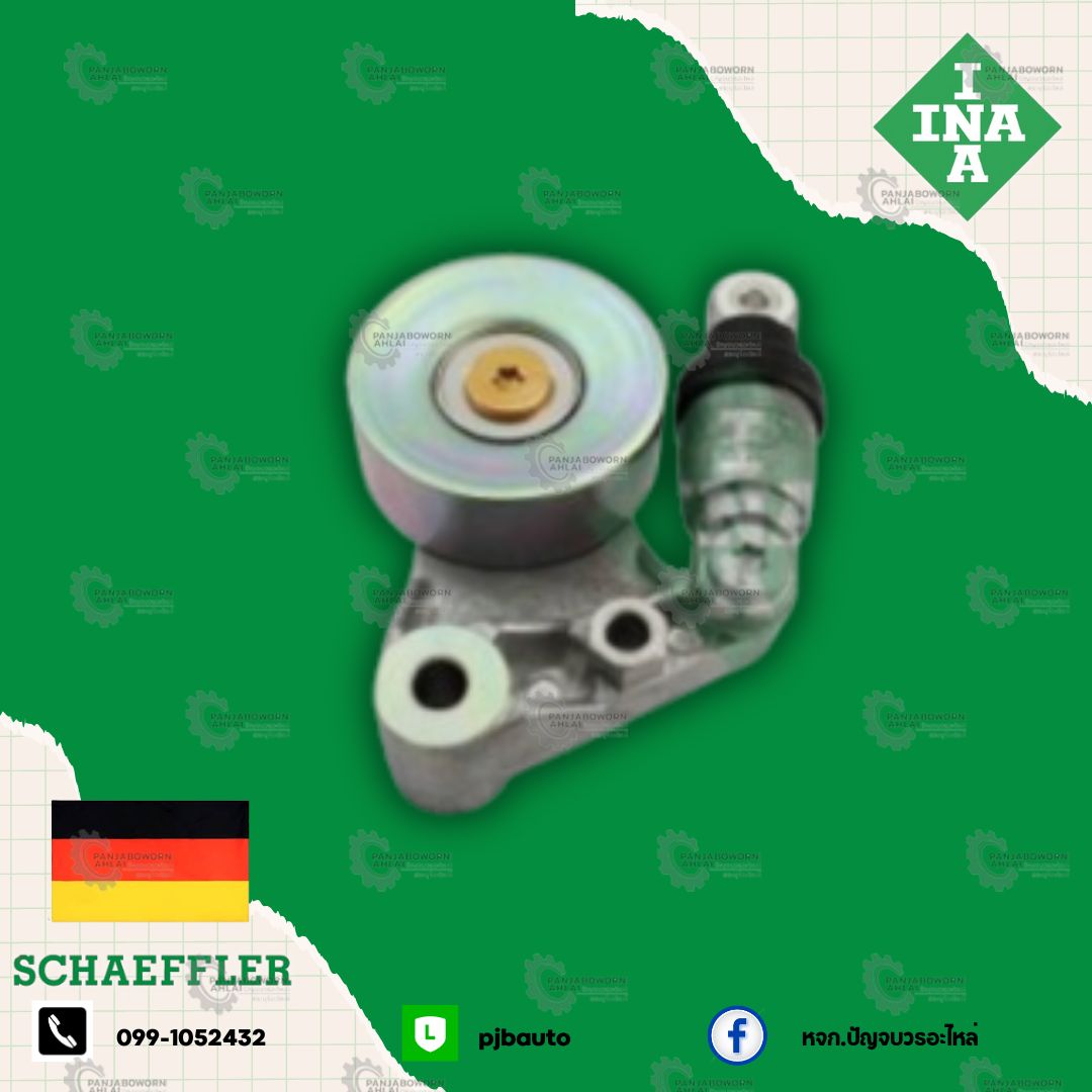 ชุดตั้งสายพาน NISSAN Frontier D22 3.0 ZD30 ปี 200-2005 เบอร์534002110 INA ราคา 1,970 บาท*ส่งฟรี