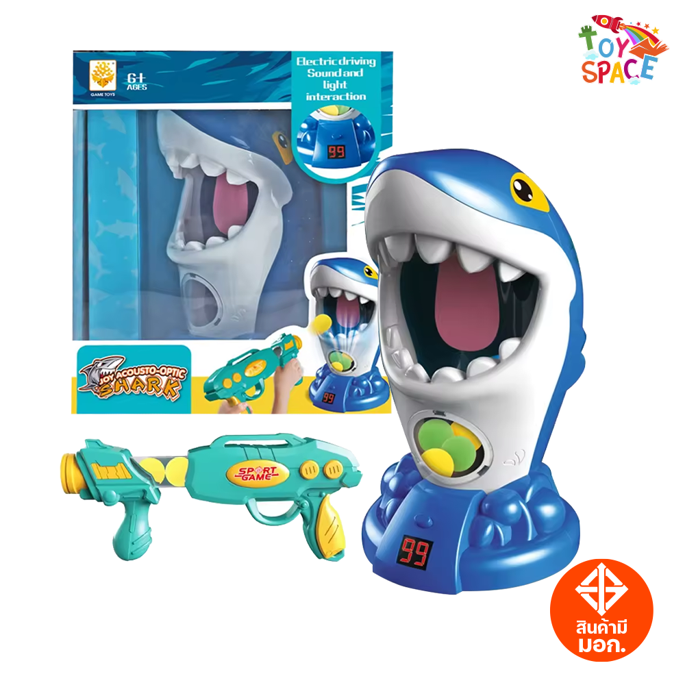(มีมอก.) ของเล่น ปืนอัดลมยิงเป้า ฉลามวิ่งชนและถอย (Joy Acousto optic Shark) พร้อมลูกกระสุนนุ่มๆ 12 นัด มีเสียง มีไฟ วิ่งได้ ของเล่นเด็กเสริมสร้างพัฒนาการ เหมาะสำหรับเด็กอายุ 3 ปีขึ้นไป ราคา 590 บาท*ส่งฟรี