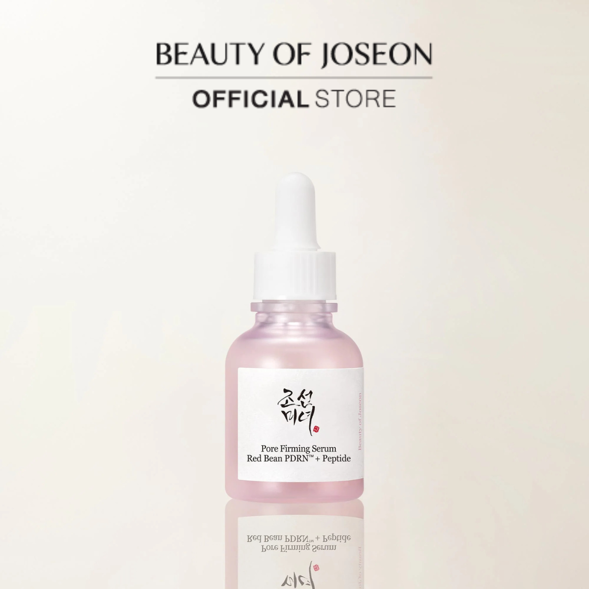Beauty of Joseon | Pore Firming Serum Red Bean Pdrn + Peptide 30ml. Serum for Caring for Pores, Tightening and Smoothing Them. ราคา 890 บาท*ส่งฟรี