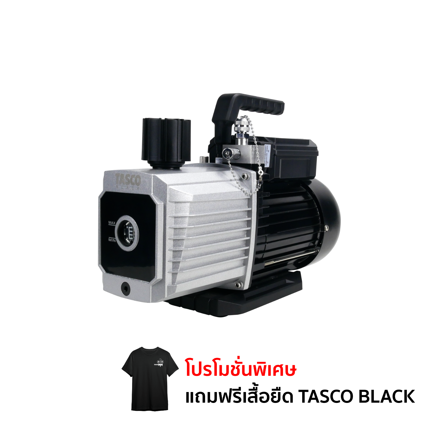 TASCO Vacuum Pump แวคคั่มปั๊ม ปั๊มสูญญากาศ แบบ 2 Stage 10.7 CFM รุ่น TB4XFD ราคา 13,182 บาท*ส่งฟรี
