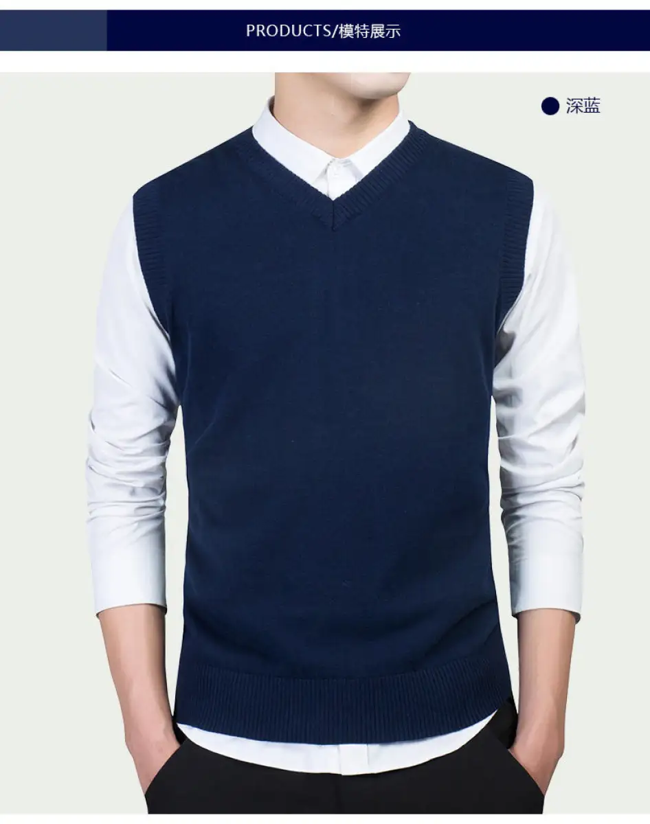 sweater vest with t shirt