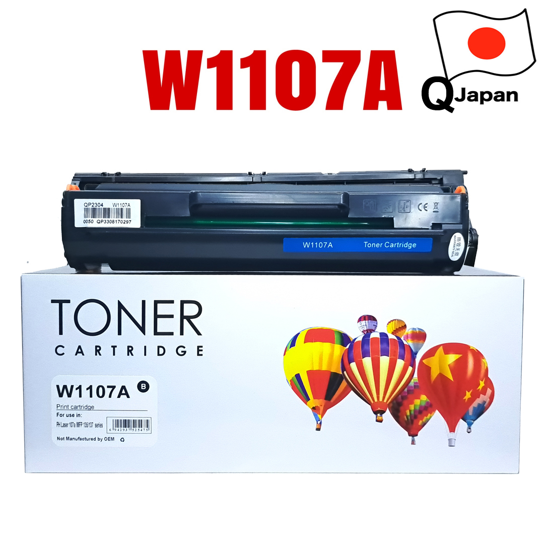 ตลับหมึก หมึกเติมปริ้นเตอร์คุณภาพสูง คมชัดทุกหยด หมึก HP 107 a หมึกพิมพ์ laser 107a mfp 137fnw 135a w1107a หมึก hp107w หมึกเครื่อง toner แท้ Black box