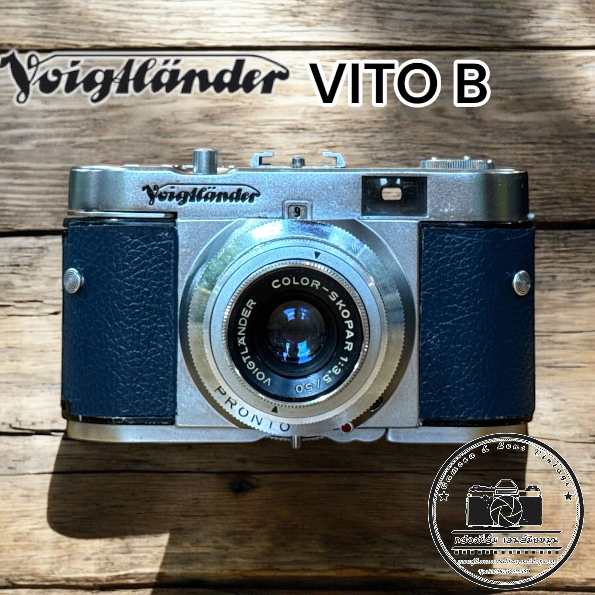 VOIGTLANDER VITO B VOIGTLANDER COLOR-SKOPAR 50MM.F3.5 ราคา 2,990 บาท*ส่งฟรี