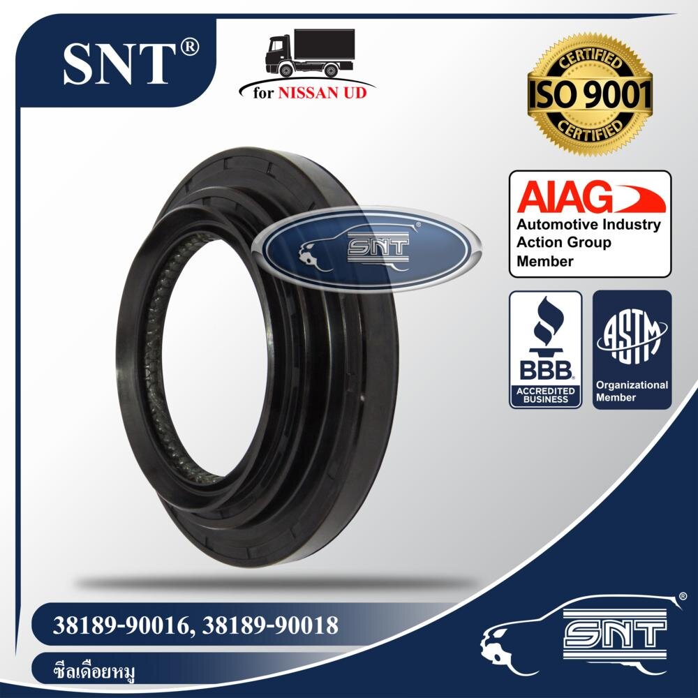 SNT ซีลเดือยหมู, Oil Seal - NISSAN UD / UD Trucks ( นิสสัน ยูดี / ยูดี ทรัคส์ ) รุ่น CW30 P/N 38189-90016, 3818990016 ราคา 239 บาท*ส่งฟรี