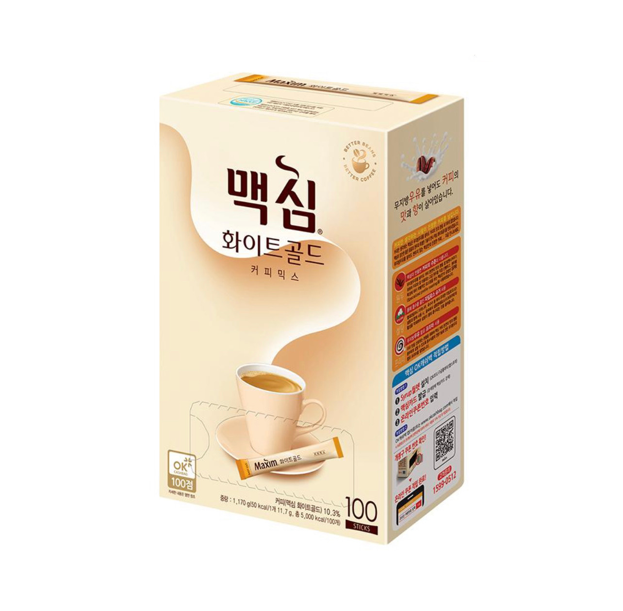 [Original] 맥심화이트골드 Maxim White Gold (กาแฟ 3 in 1 / 100 ซอง) 1170g ราคา 679 บาท*ส่งฟรี