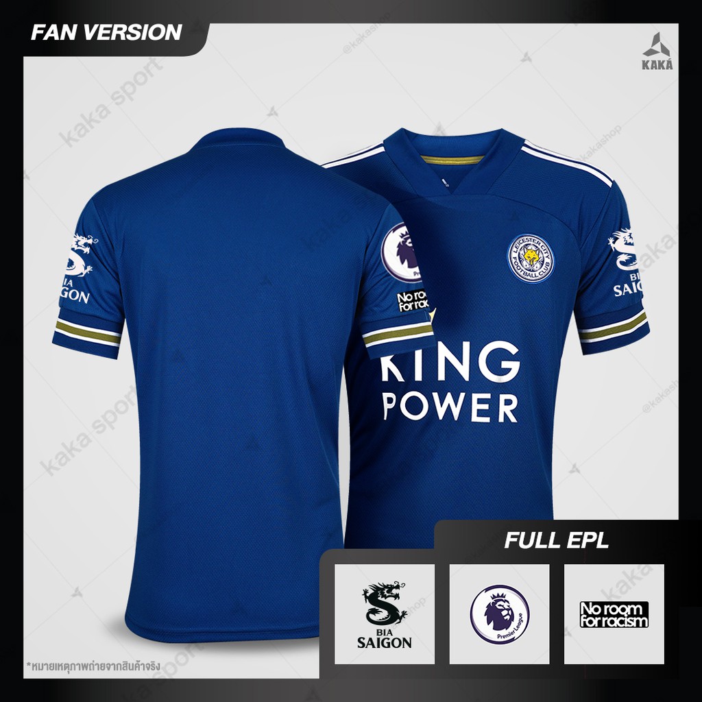 โปรโมชัน เสื้อฟุตบอล Leicester Home ( Fan Ver.) 2020-21 ราคาถูก ฟุตบอล