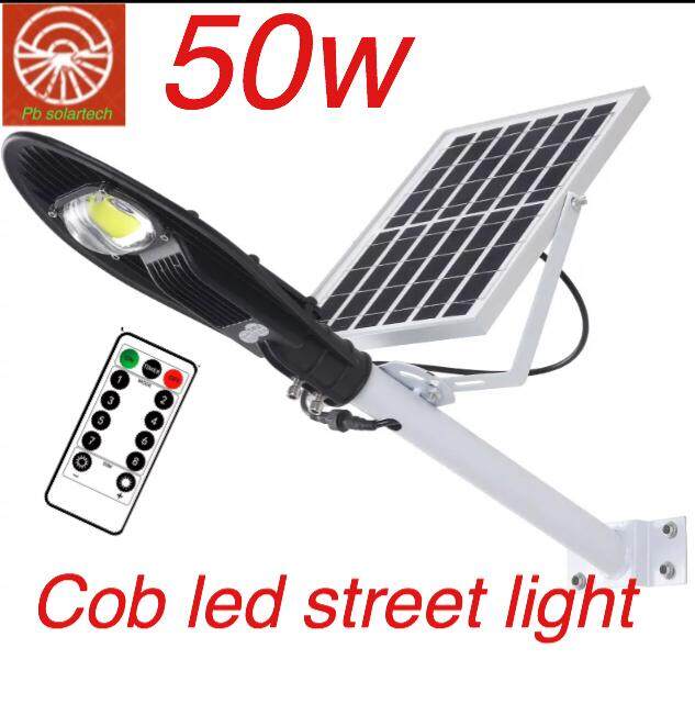 ไฟถนน โชล่าเชล 50w Solar  led street light